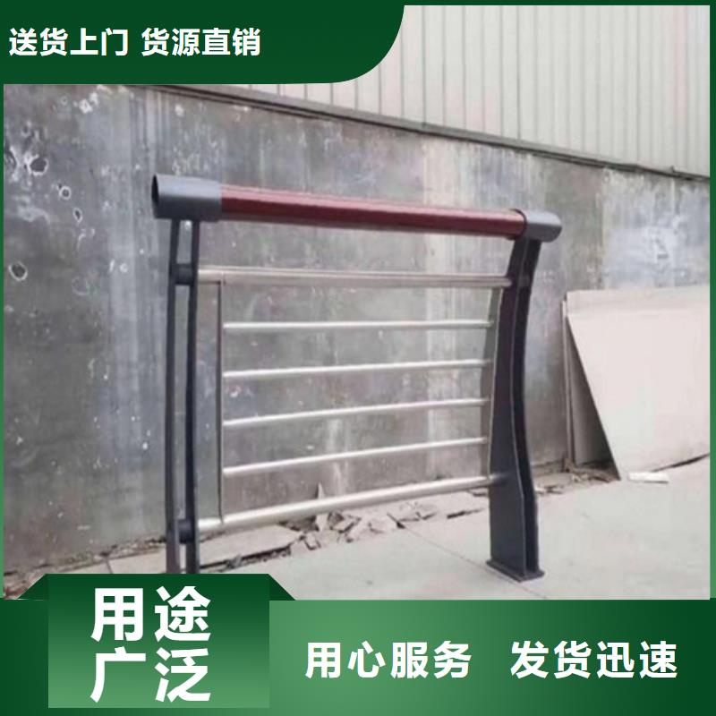 河道护栏厂家厂家质优价廉