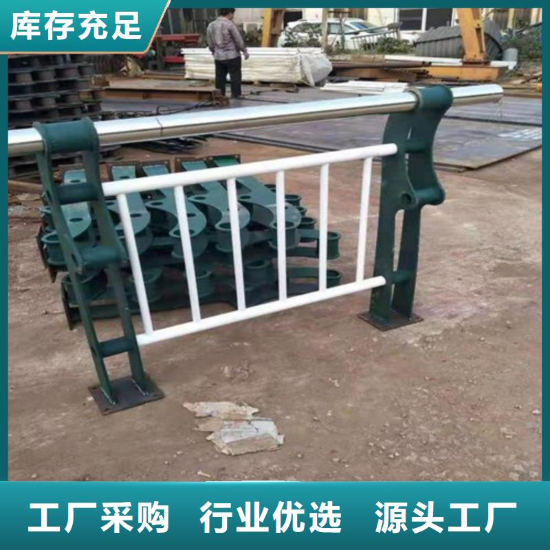 道路防撞护栏定制-厂家直销