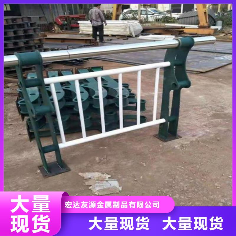 河道景观灯光防撞栏杆价格