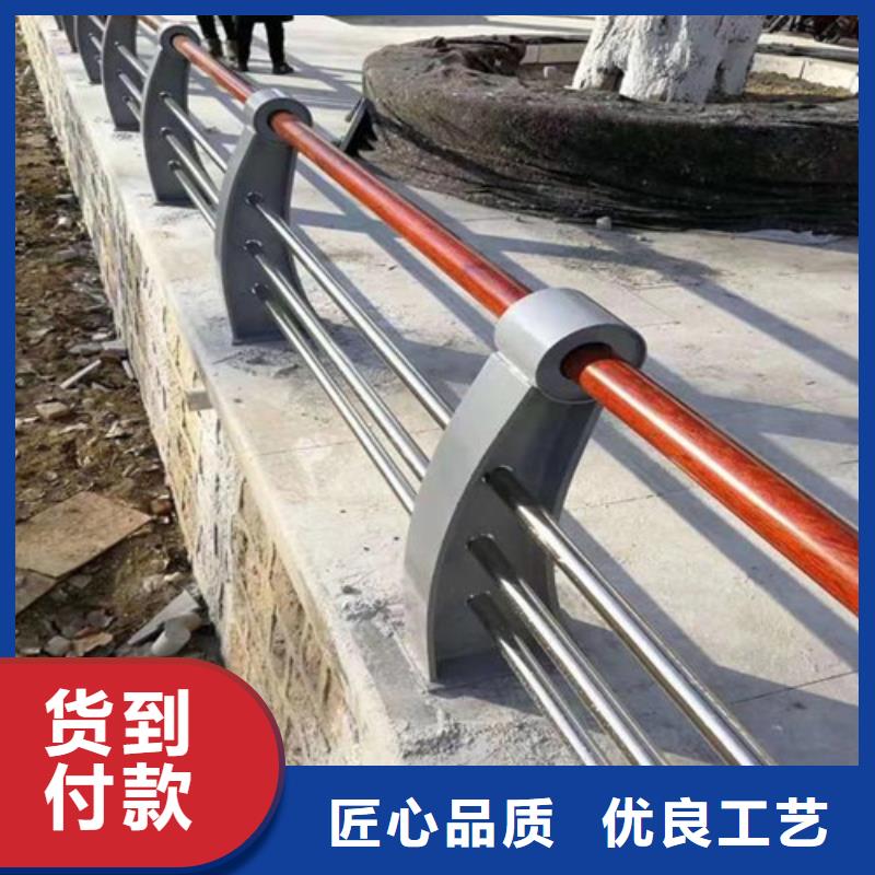 道路护栏		还是我们品质好
