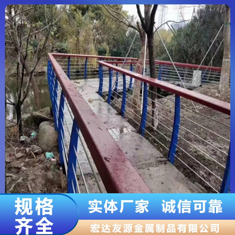 河道护栏可加工设计