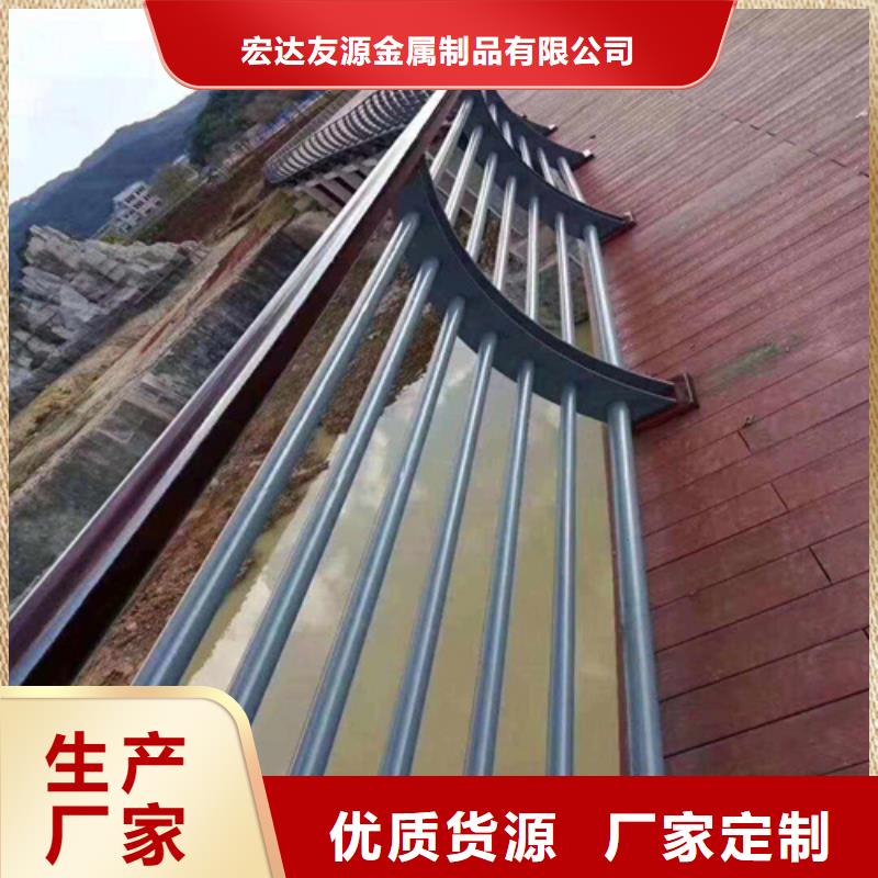批发桥梁隔离景观栏杆的批发商