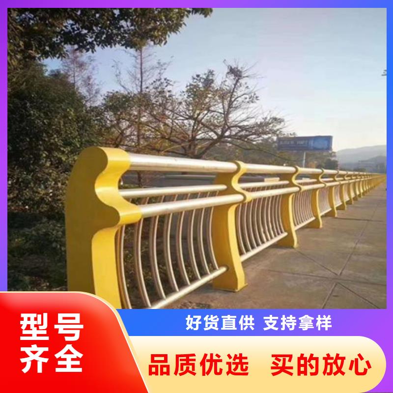 河道护栏图片供应厂家