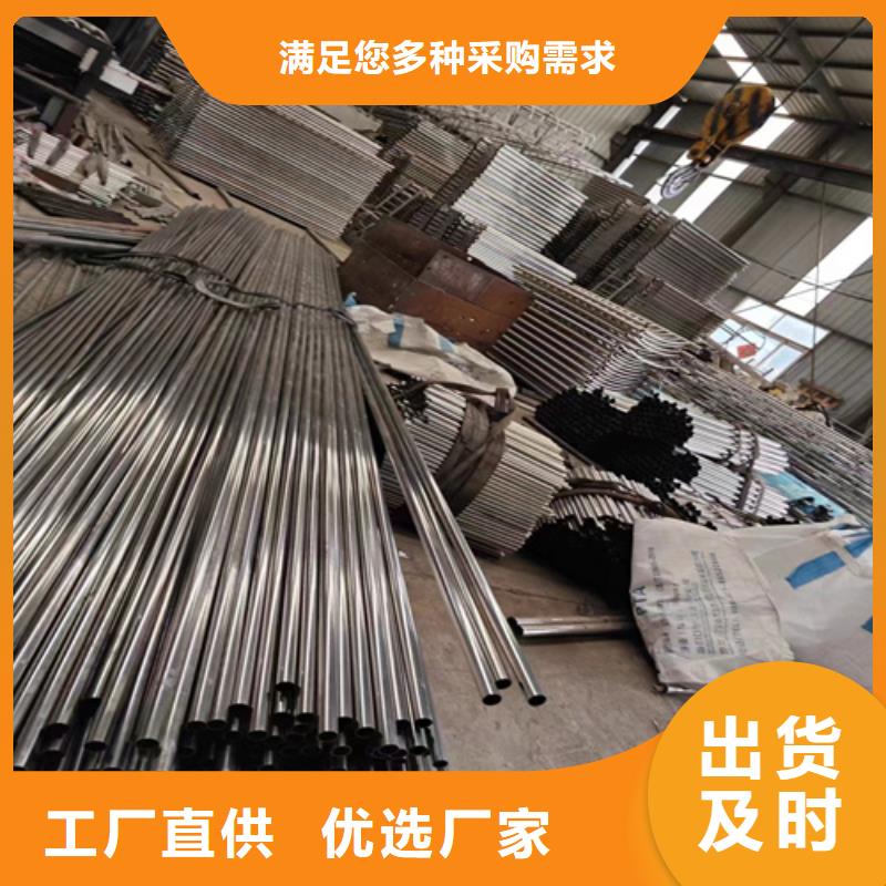 铝合金护栏-送货上门