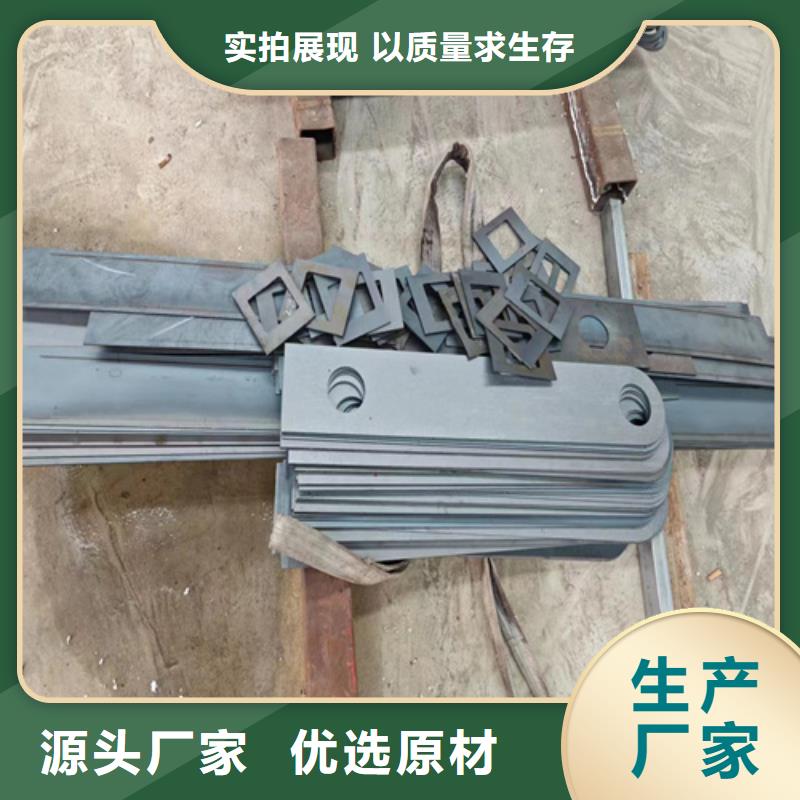 河道护栏ps素材厂家供应批发