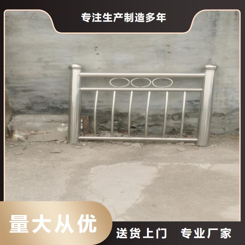 发货速度快的河边护栏批发商
