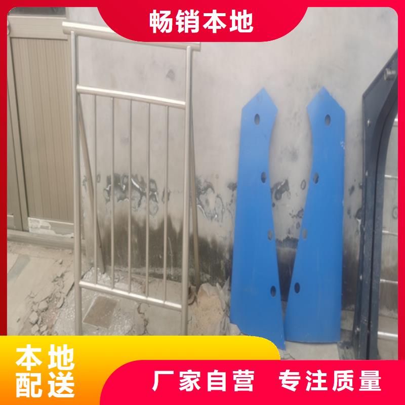 铝合金灯光栏杆诚信厂家