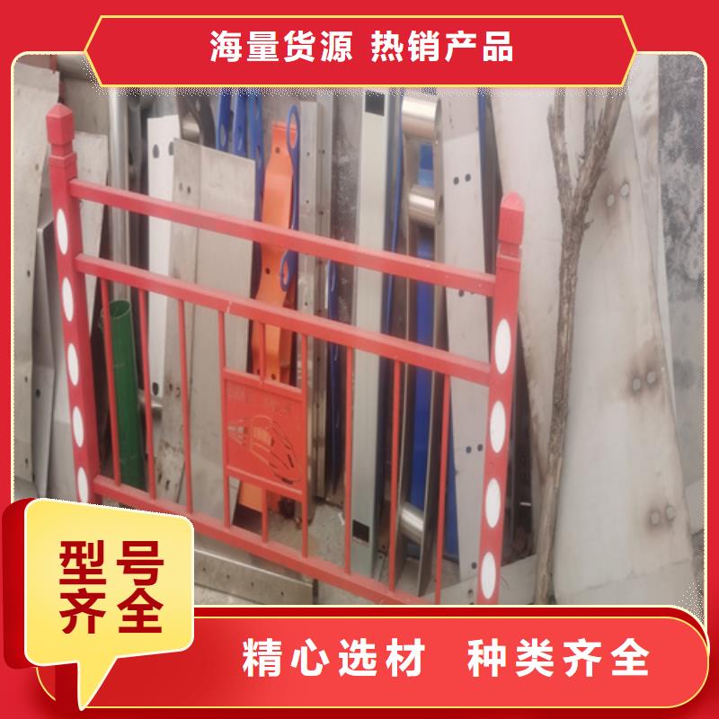河道护栏示意图厂家直销多少钱