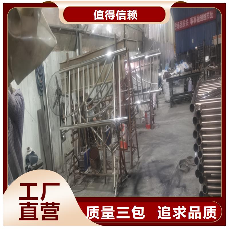 道路护栏知识