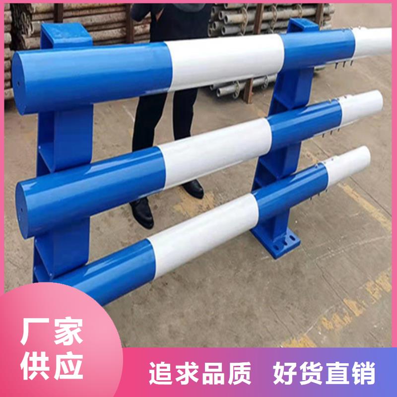 q235b大桥两侧不锈钢防护防撞护栏承接
