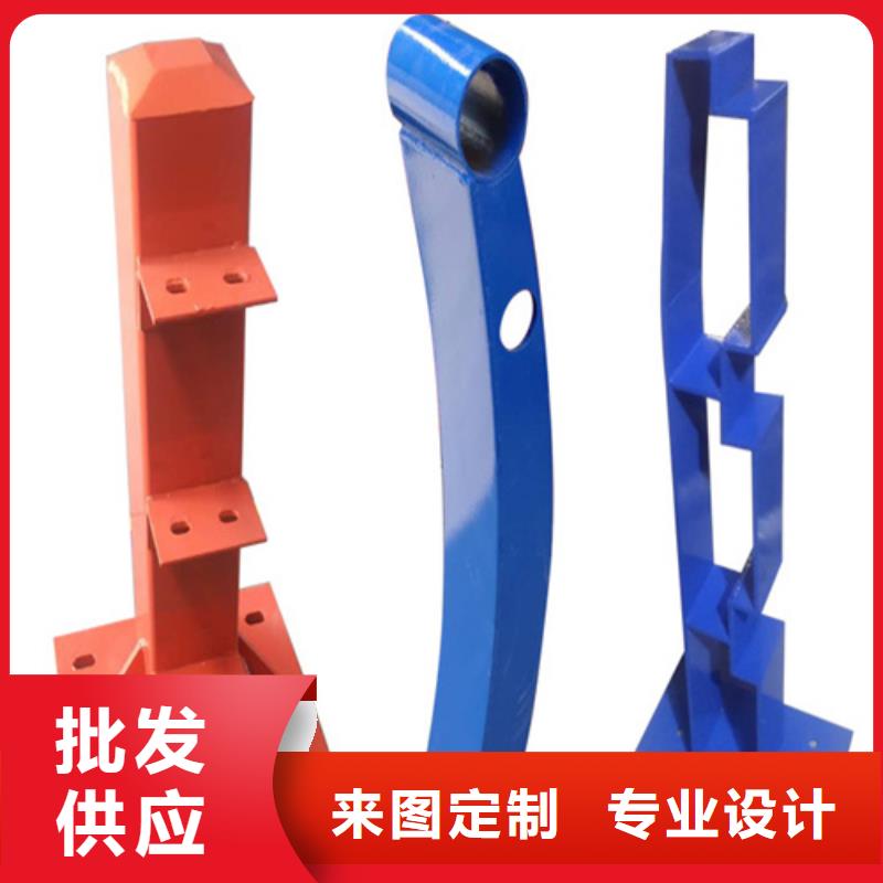 现货供应河道热镀锌护栏_诚信企业