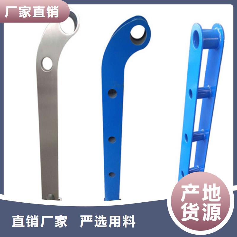 京式护栏口碑