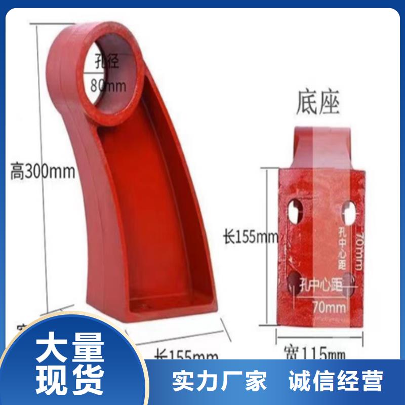 有现货的不锈钢复合管护栏销售厂家