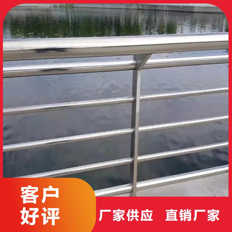 河道护栏图片大全库存充足