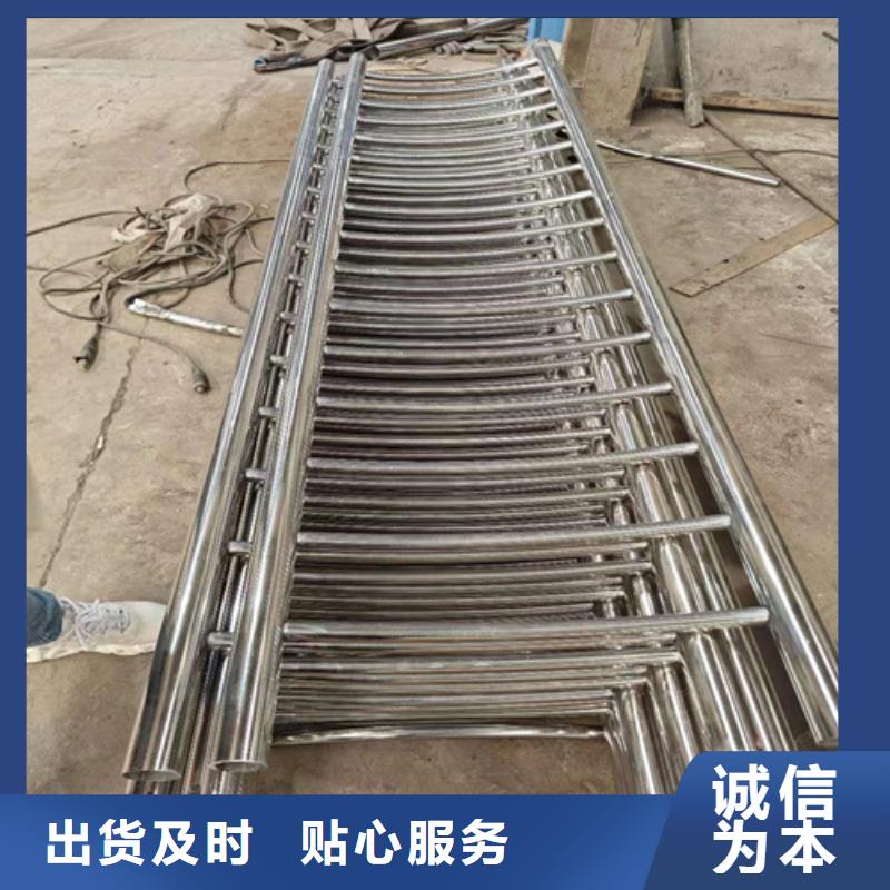 2025质优价廉#不锈钢护栏制造商#来图定制
