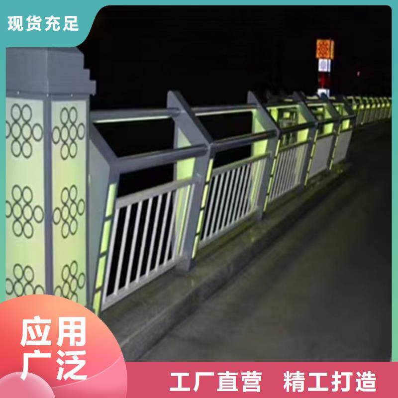 常年供应河道护栏规范要求-大型厂家