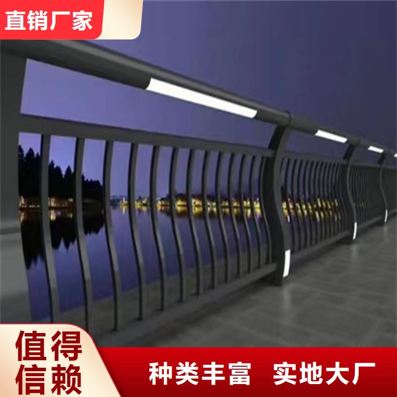 质量优的河道护栏图片厂家