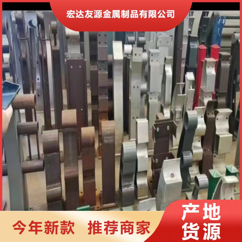 质量可靠的河道护栏经销商