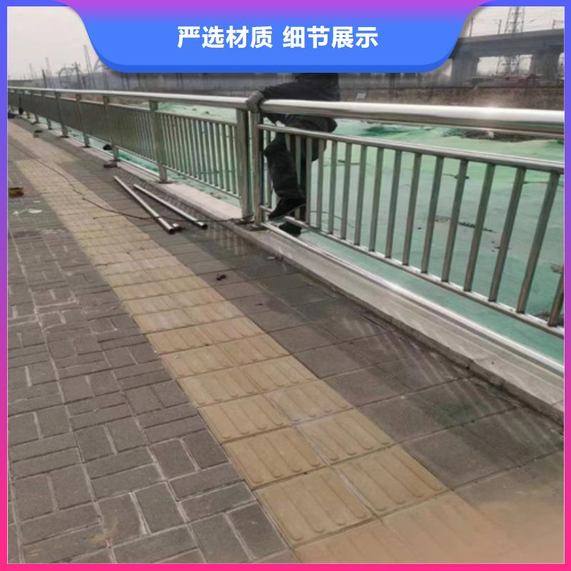 采购复合管河道护栏必看-值得信赖