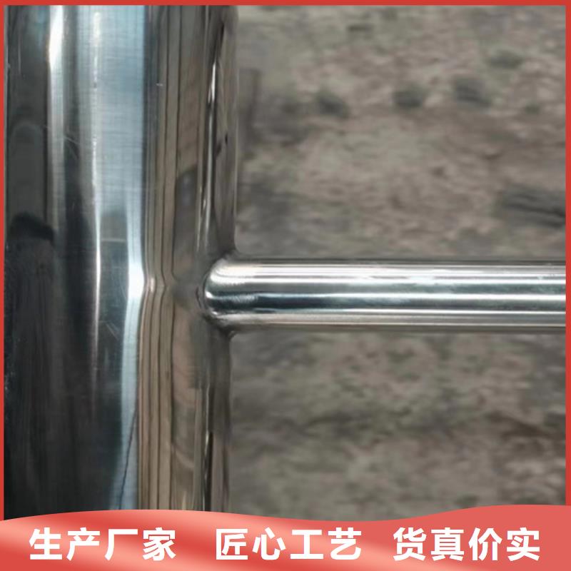 不锈钢复合管护栏场价