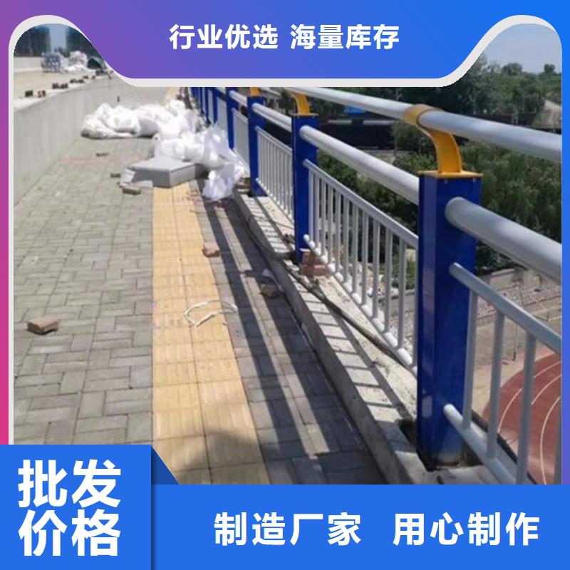 质量可靠的河道护栏经销商