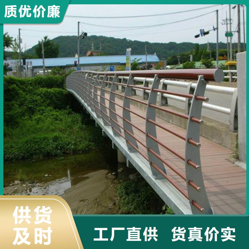 生产河道景观护栏的厂家