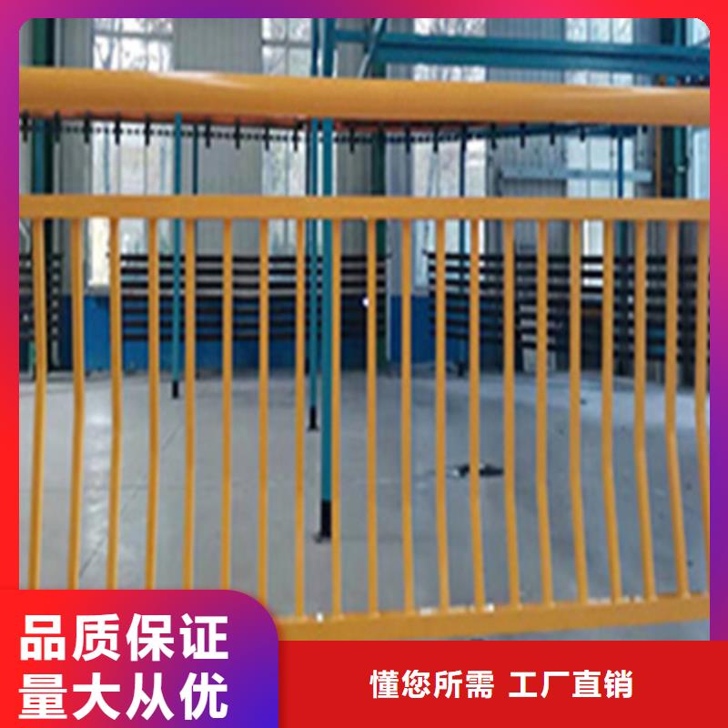 灯光景观铝合金防护栏价格资讯