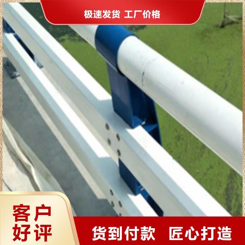 公路护栏大型厂家