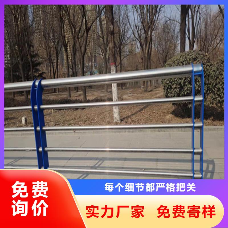 河道护栏多少钱一米-河道护栏多少钱一米发货快