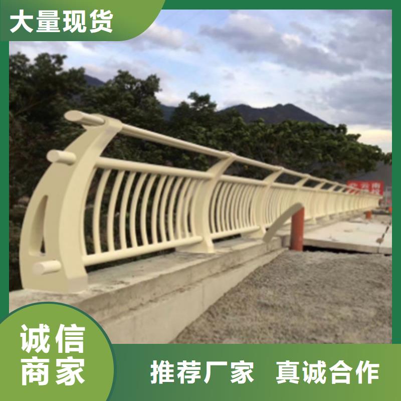河道护栏厂家咨询山东宏达友源金属制品有限公司随时发货