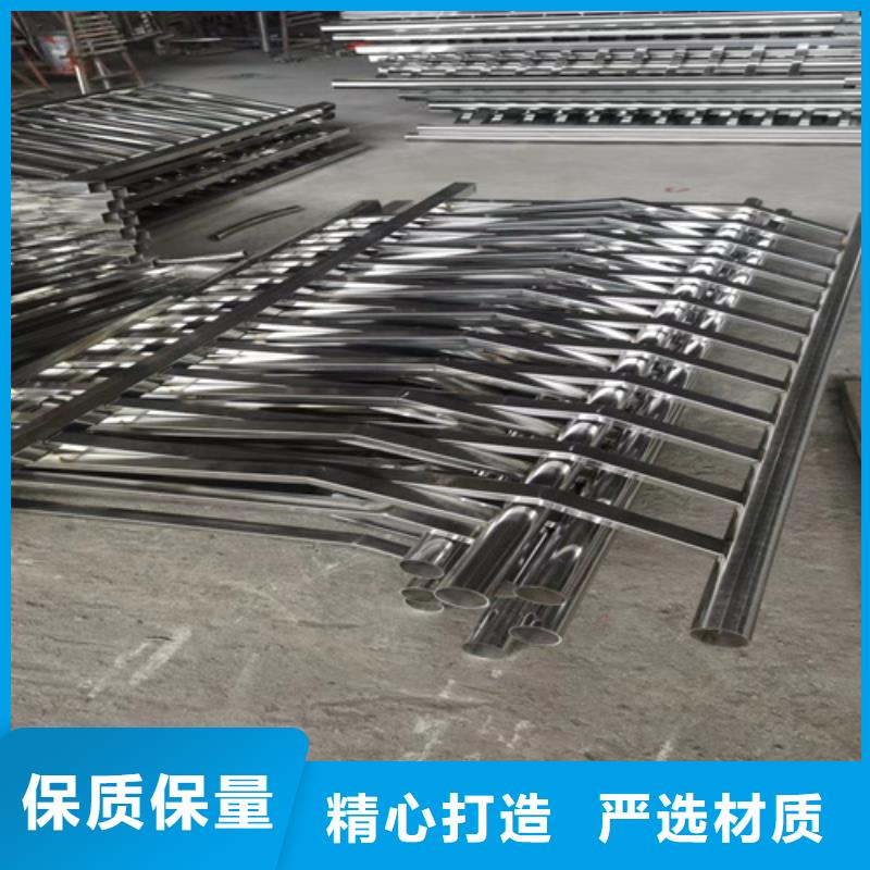 2025质优价廉#不锈钢护栏制造商#来图定制