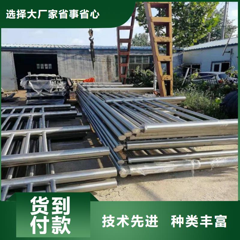 河道护栏图片实业厂家