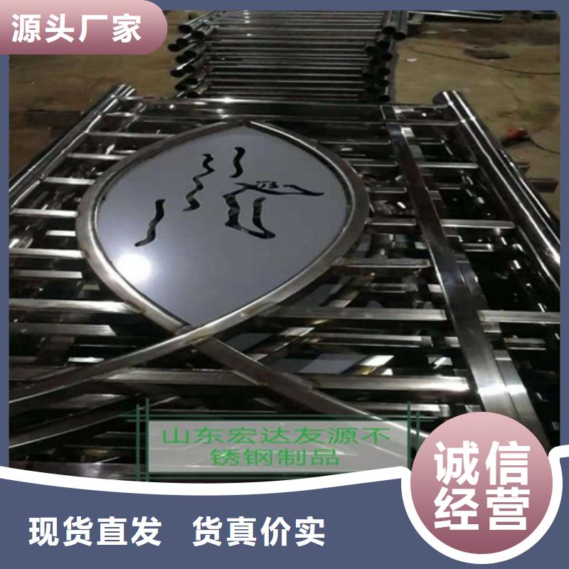 河道护栏的作用及好处	_精益求精