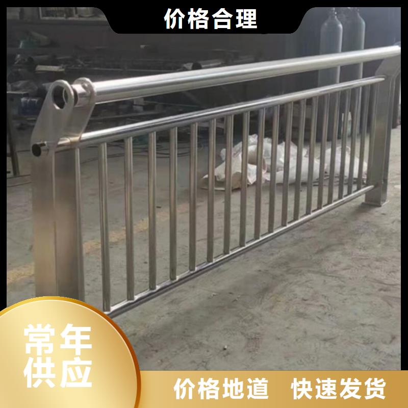 用户认可的人行道护栏厂家