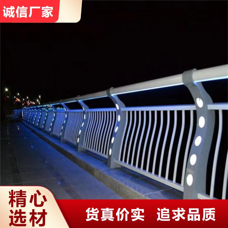 质量可靠的河道护栏经销商