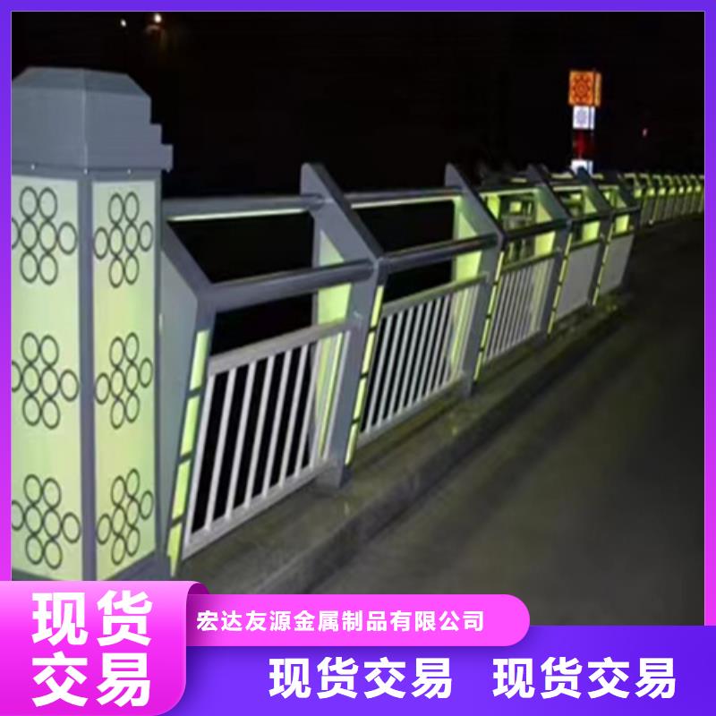 河道桥梁护栏-河道桥梁护栏口碑好