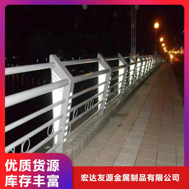 供应河堤栏杆	_品牌厂家