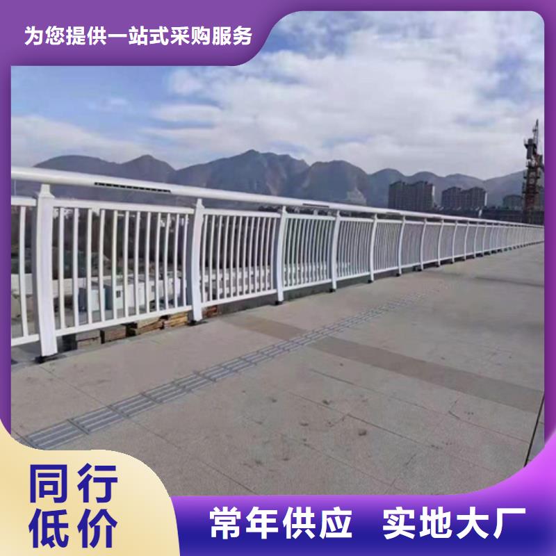 河道景观护栏免费设计