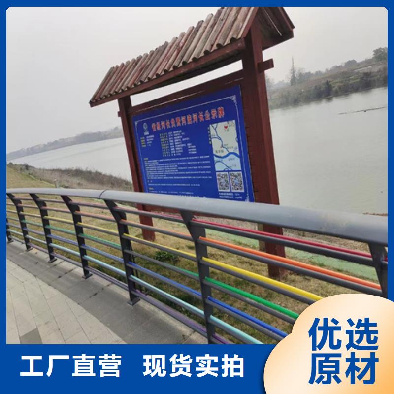 不锈钢复合管扶手栏杆就选宏达友源金属制品有限公司