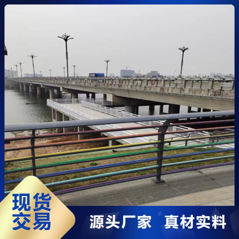 销售河道护栏厂家设计-宏达友源金属制品有限公司