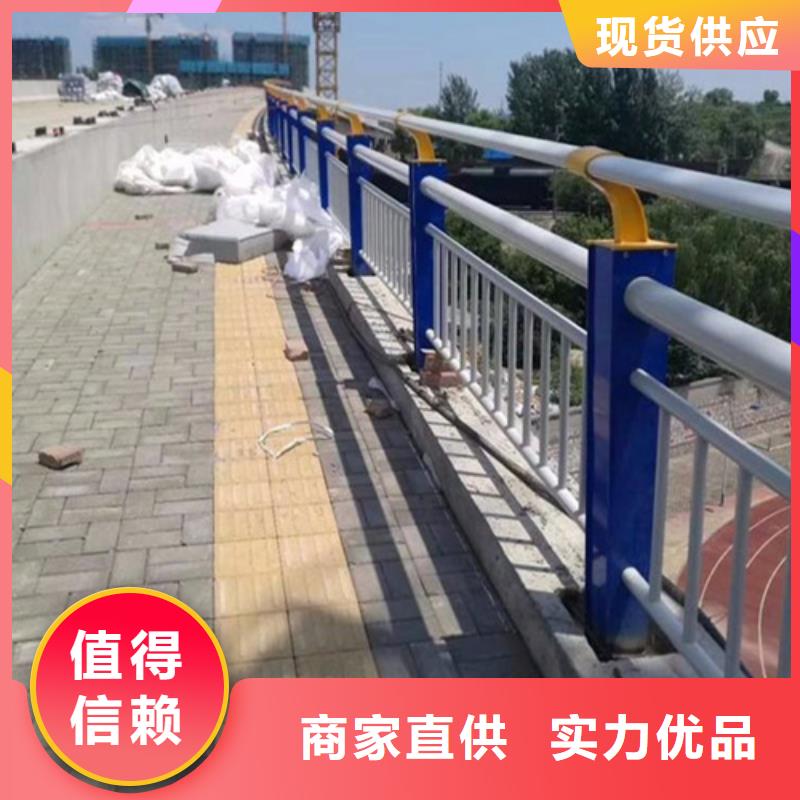 买公路防撞护栏请到公路防撞护栏厂家