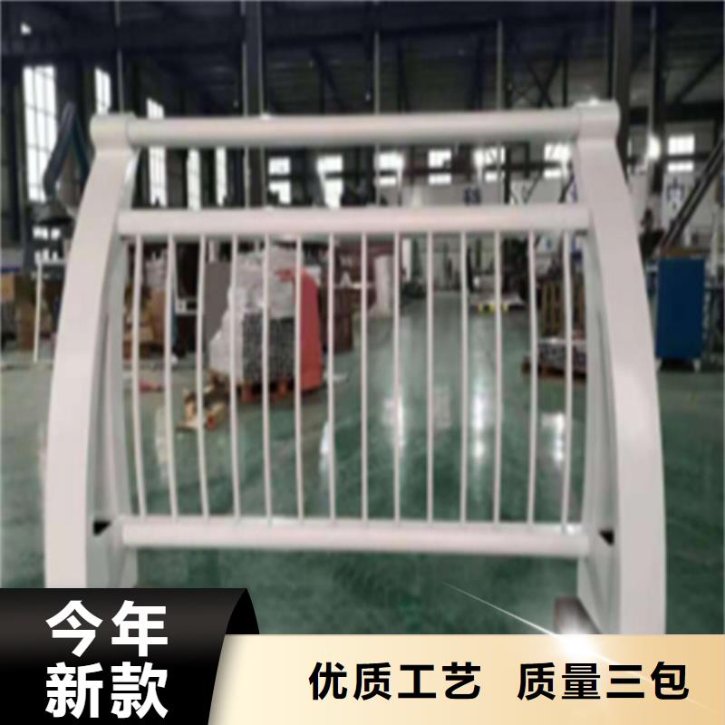 选铝合金栏杆【无中间商】