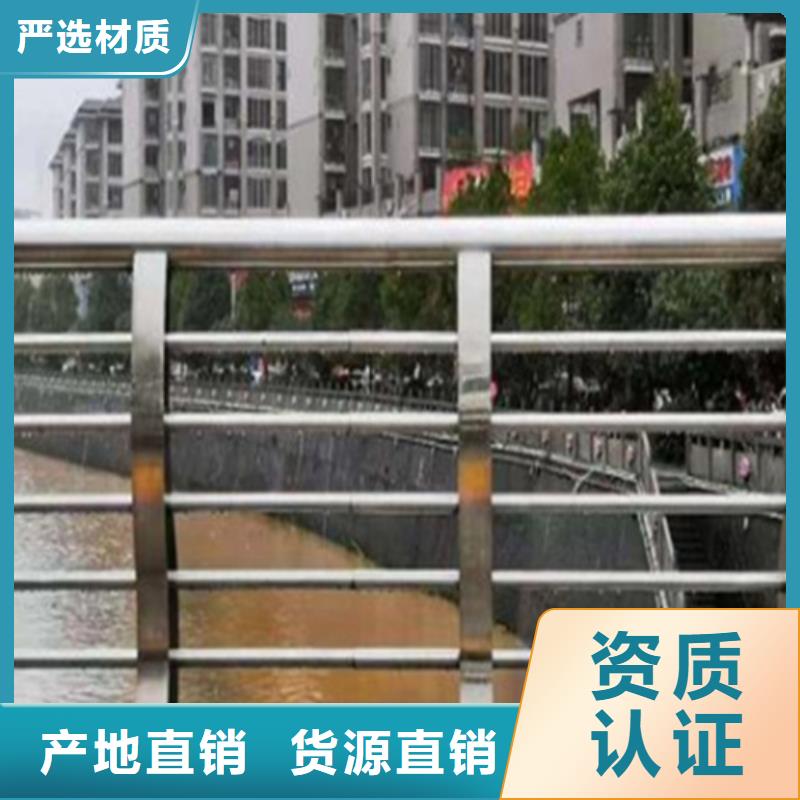 河道隔离栏行业品牌厂家