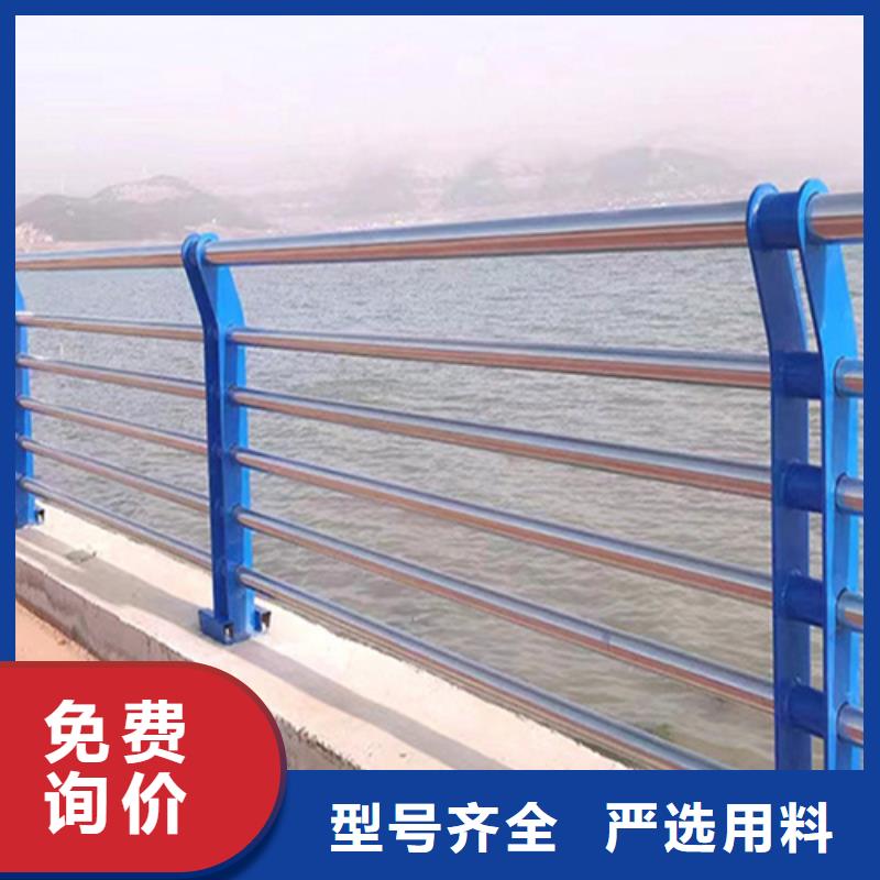 优选：甘肃河道护栏公司