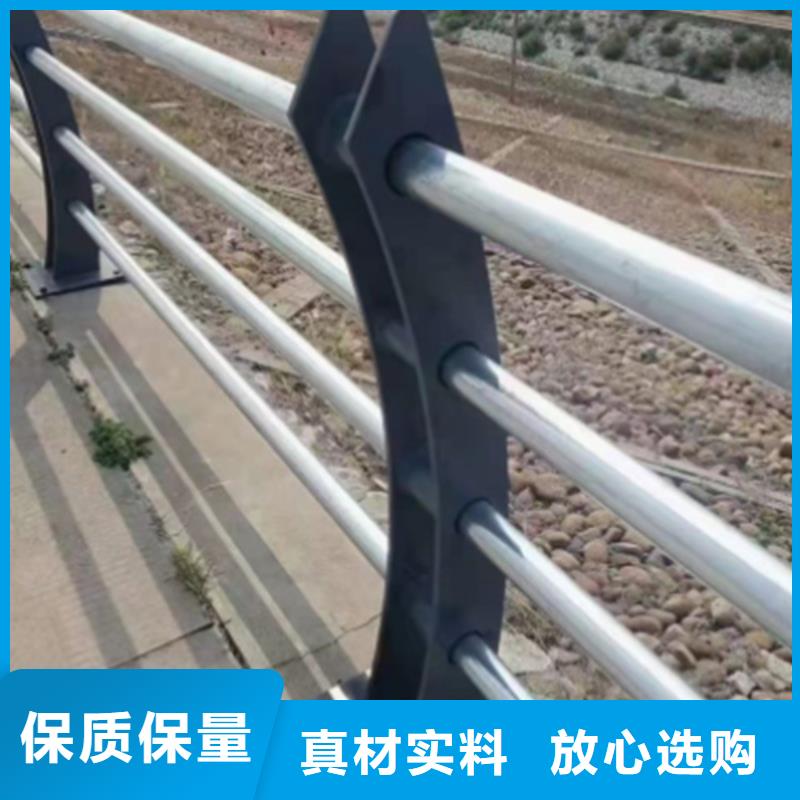 桥梁河道防护栏品牌:宏达友源金属制品有限公司