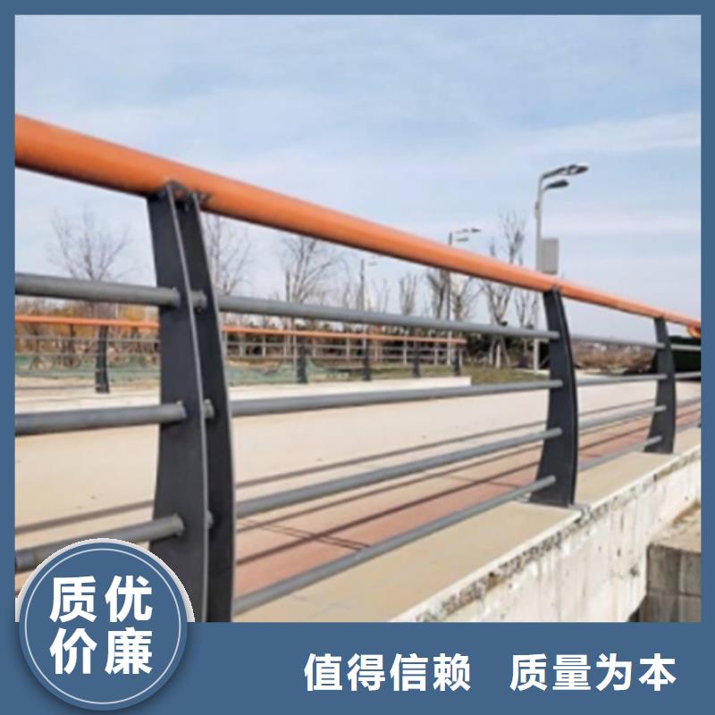采购(友源)钢管河道护栏可加工设计