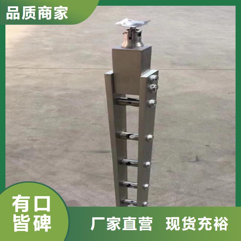 不锈钢护栏厂家联系方式选购经验