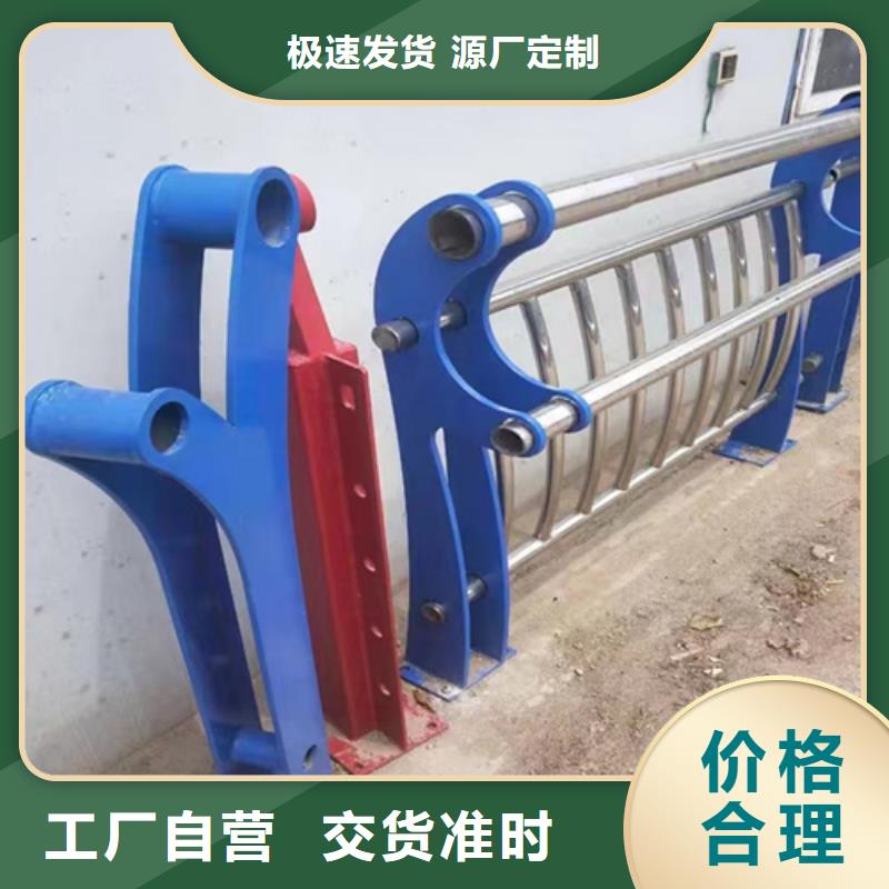 不锈钢护栏图片大全厂家