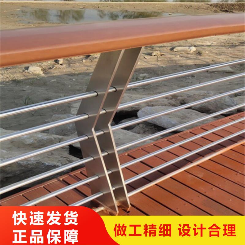 不锈钢护栏价格多少钱一米原厂定做