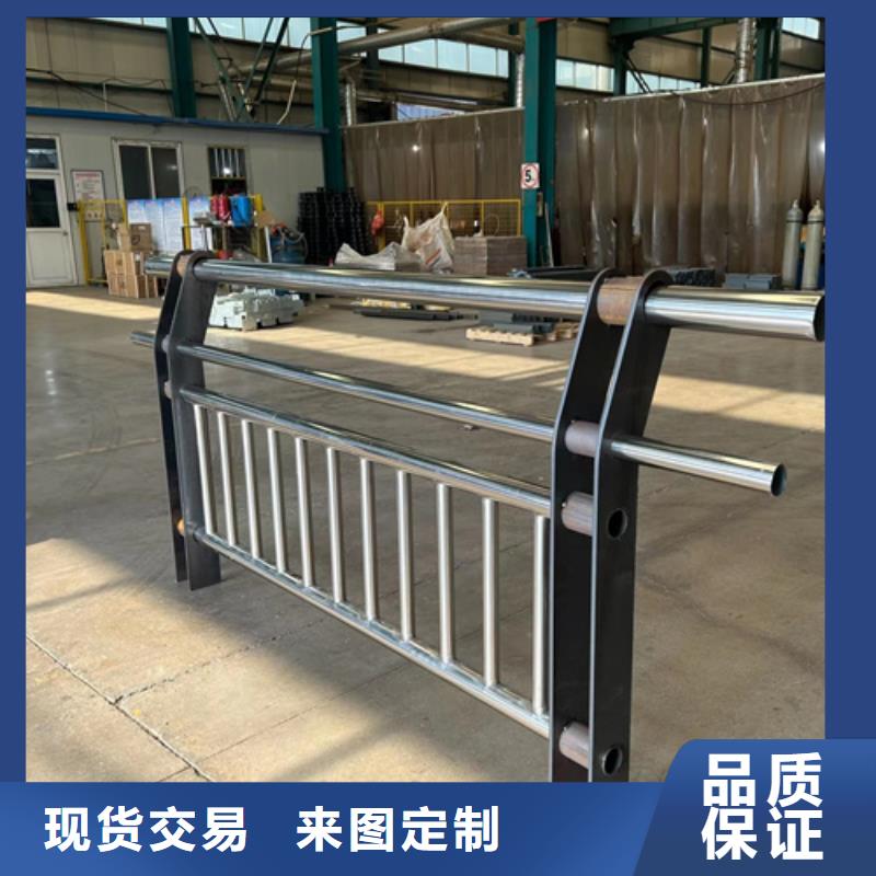 不锈钢护栏多少钱一米特价销售
